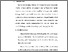 [thumbnail of BAB 2.pdf]