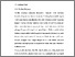 [thumbnail of BAB 2.pdf]