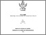 [thumbnail of Halaman Depan.pdf]