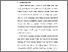 [thumbnail of BAB 2.pdf]