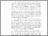 [thumbnail of BAB 1.pdf]