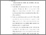 [thumbnail of BAB 5.pdf]