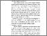 [thumbnail of BAB 2.pdf]