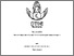 [thumbnail of Halaman Depan.pdf]
