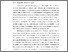 [thumbnail of BAB 2.pdf]