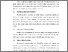 [thumbnail of BAB 3.pdf]