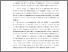 [thumbnail of BAB 5.pdf]