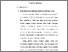 [thumbnail of BAB 2.pdf]