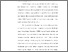 [thumbnail of BAB 1.pdf]