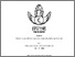 [thumbnail of Halaman Depan.pdf]