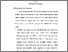[thumbnail of BAB 2.pdf]