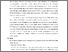 [thumbnail of BAB 5.pdf]