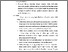 [thumbnail of BAB 5.pdf]