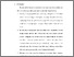 [thumbnail of BAB 5.pdf]