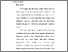 [thumbnail of BAB 2.pdf]