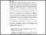 [thumbnail of BAB 5.pdf]