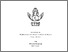 [thumbnail of Halaman Depan.pdf]