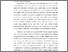 [thumbnail of BAB 1.pdf]