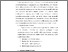 [thumbnail of BAB 2.pdf]