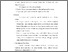 [thumbnail of BAB 5.pdf]