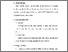 [thumbnail of BAB 3.pdf]