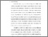 [thumbnail of BAB 1.pdf]