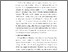 [thumbnail of BAB 3.pdf]