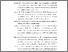 [thumbnail of Daftar Pustaka.pdf]