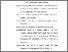 [thumbnail of Daftar Pustaka.pdf]