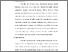 [thumbnail of BAB 3.pdf]