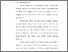 [thumbnail of BAB 1.pdf]