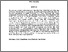 [thumbnail of ADI HERMAWAN, BUDI ISTIYANTO.pdf]