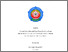 [thumbnail of Nisa Elly Pramesti_18210013_S1 Akuntansi A_Skripsi.pdf]