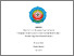 [thumbnail of PRANITA ISMIANTI_20219335_S1 AKUNTANSI C_R1.pdf]