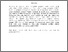 [thumbnail of AFNI NURFITA DEWI, ISMUNAWAN.pdf]