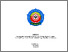 [thumbnail of PUJI PRATIWI_18220129_S1 AKUNTANSI.pdf]