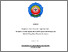 [thumbnail of PRASETIYO TABAH HARI PANGESTU _18130047.pdf]
