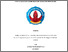[thumbnail of AYUK DWI SULISTIAWATI_19110097.pdf]