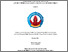 [thumbnail of Monica Oktaviani_19320034_R2 Akuntansi B.pdf]