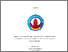 [thumbnail of Afrian Idham Karunia Aji_19220003.pdf]