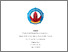 [thumbnail of Irfani Dwi Mardani_19320014.pdf]