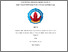 [thumbnail of Dea Agnesa Putri_19310011.pdf]