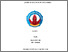 [thumbnail of Bela Saputri_19220021.pdf]