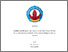 [thumbnail of Ade Dwi Pangestu_19220081.pdf]
