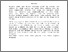 [thumbnail of SAMUDRA DIKO, MUHAMMAD JALARI.pdf]