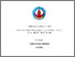 [thumbnail of Nanda Kusuma Ningrum_20210040_Akuntansi R1 B_Laporan KKU.pdf]