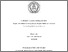 [thumbnail of Anila Putrimas Oki_20220010_R2 AKT A.pdf]